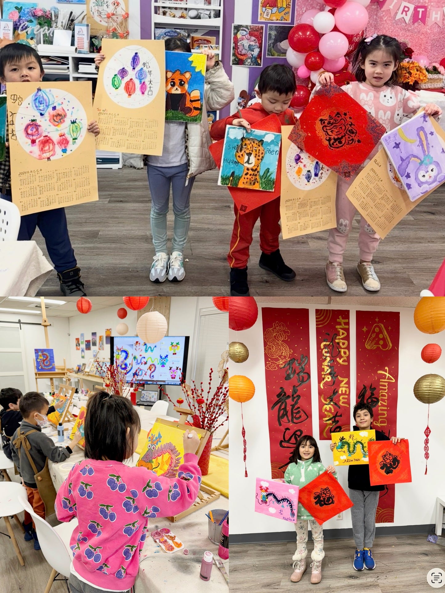 Mid-Winter Break Kids Art Camp